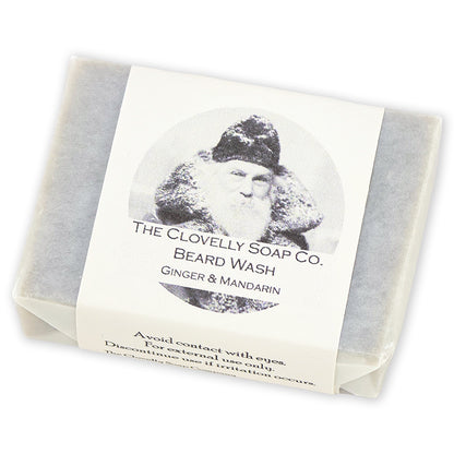 Luxury Shave & Beard Wash Bars | 50g | Little Gift | Cracker Filler