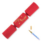 Rich Red | 12 Personalise Your Own Crackers | Make & Fill Your Own | With Pen